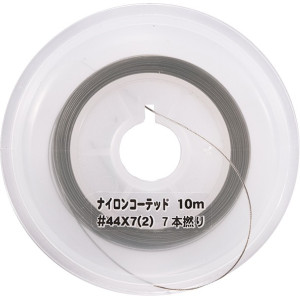 YGK Lignes CARBON COAT Y033 15 g/mm - 1