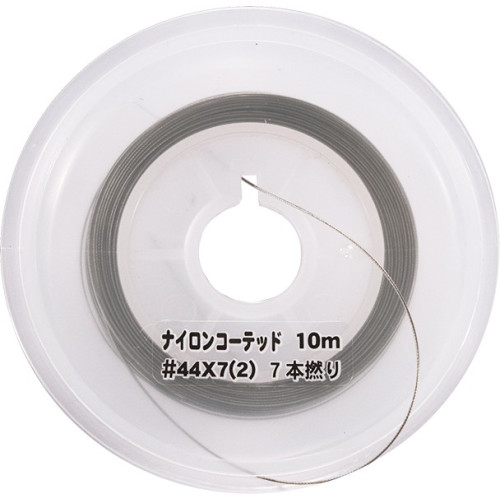 YGK Lignes CARBON COAT Y033 15 g/mm - 1
