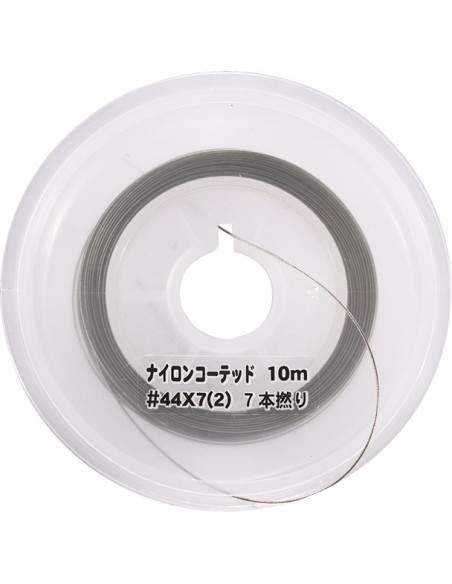 YGK Lignes CARBON COAT Y033 15 g/mm - 1